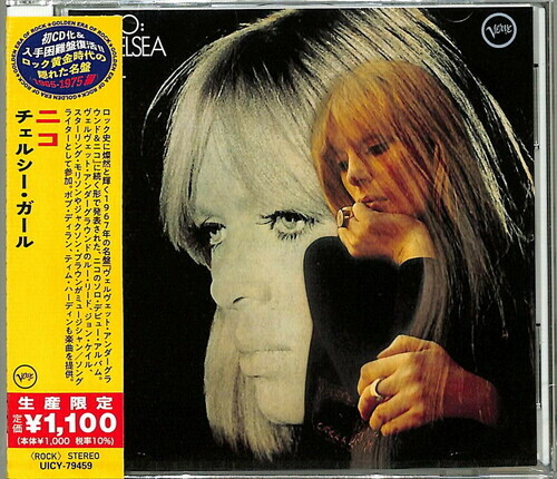 Nico - Chelsea Girl 2021 Reissue, Japan Edition