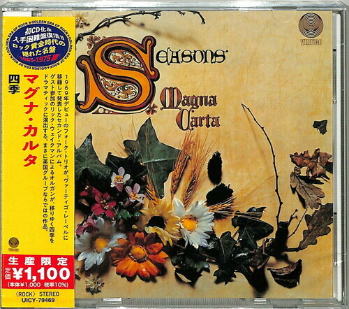 Magna Carta - Seasons 2021 Reissue, Japan Edition