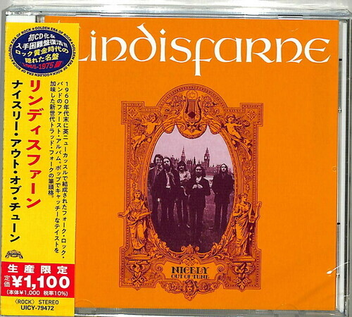 Lindisfarne - Nicely Out Of Tune 2021 Reissue, Japan Edition