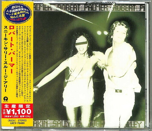 Robert Palmer - Sneakin' Sally Through The Alley Japan Edition