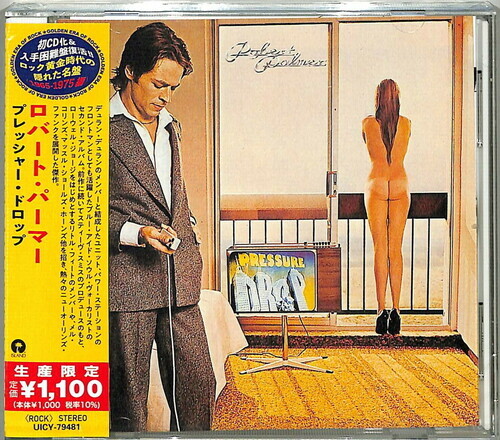 Robert Palmer - Pressure Drop Japan Edition