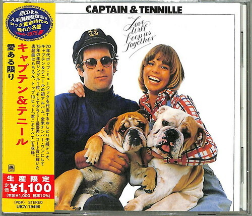 Captain & Tennille - Love Will Keep Us Together Japan Edition