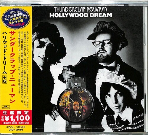 Thunderclap Newman - Hollywood Dream Japan Edition