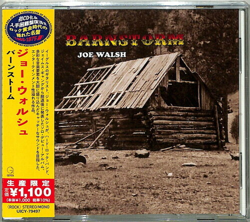 Joe Walsh (Eagles) - Barnstorm Japan Edition
