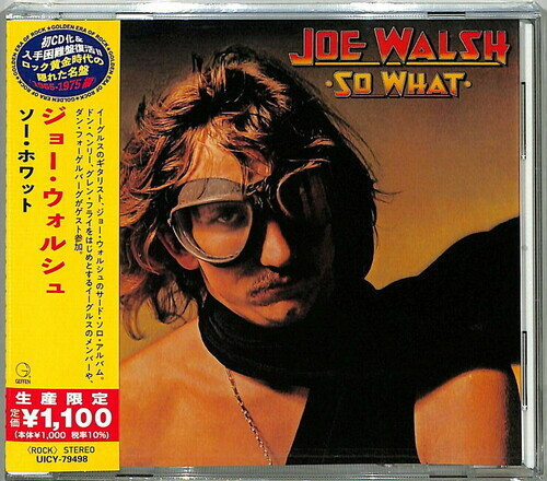 Joe Walsh (Eagles) - So What Japan Edition