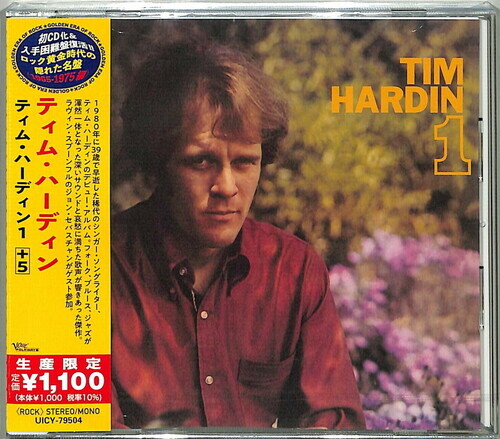 Tim Hardin - 1 - Limited Edition & 8 Bonustracks Japan Edition