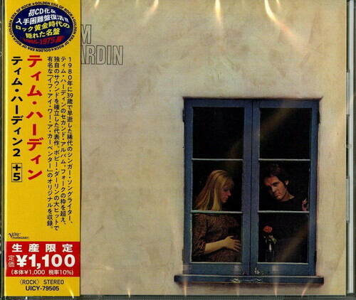 Tim Hardin - 2 Japan Edition