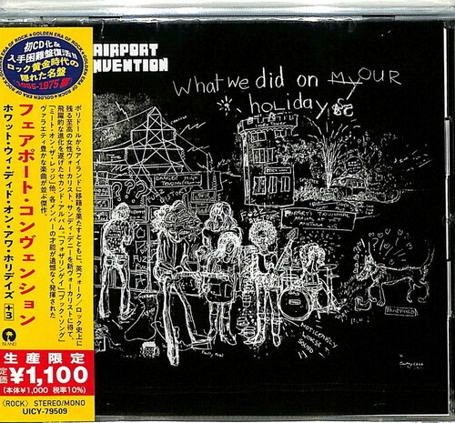 Fairport Convention - What We Did On Our Holidays Japan Edition