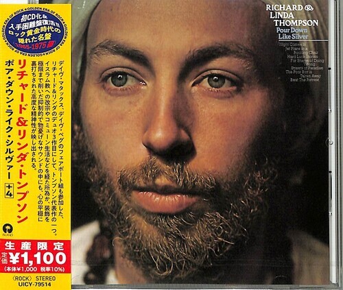 Richard Thompson & Linda Thompson - Pour Down Like Silver Japan Edition