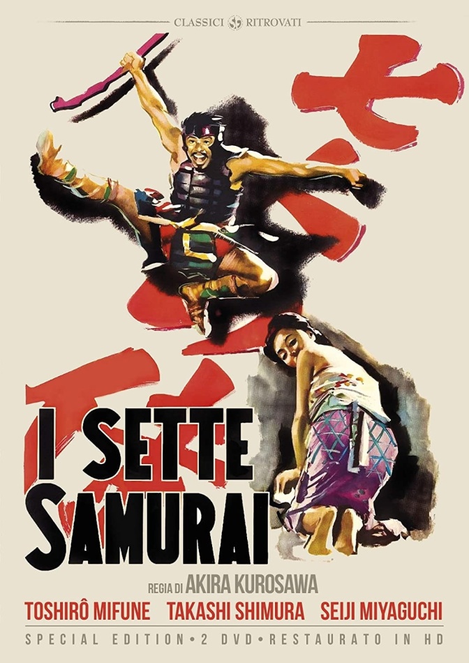 Shichinin no samurai (1954) Classici Ritrovati, restaurato in HD, b/w, Special Edition, 2 DVDs