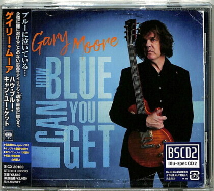 Gary Moore - How Blue Can You Get (Japan Edition)