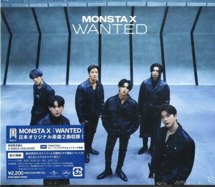 Monsta X (K-Pop) - Wanted (Version A, Japan Edition)