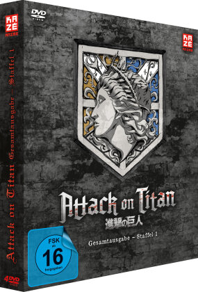 Attack on Titan - Staffel 1 (Gesamtausgabe, Deluxe Edition, 4 DVDs)