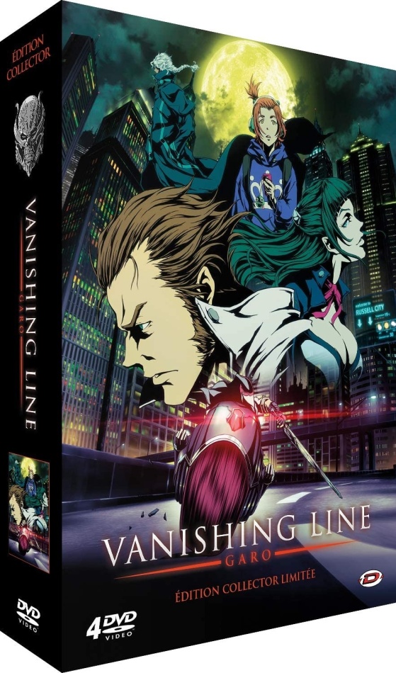 Garo - Vanishing Line Collector's Edition Limitata, 4 DVD