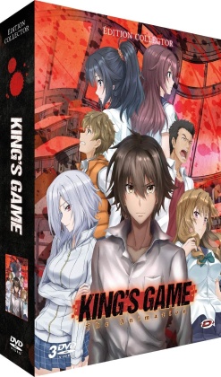 King's Game - Intégrale (Collector's Edition, 3 DVDs)