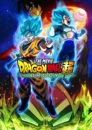 Dragon Ball Super - Broly (2018) (Edizione Limitata, Steelbook, Blu-ray + DVD)