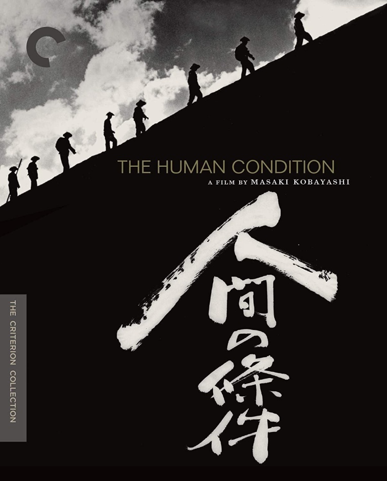 The Human Condition Criterion Collection, 3 Blu-rays