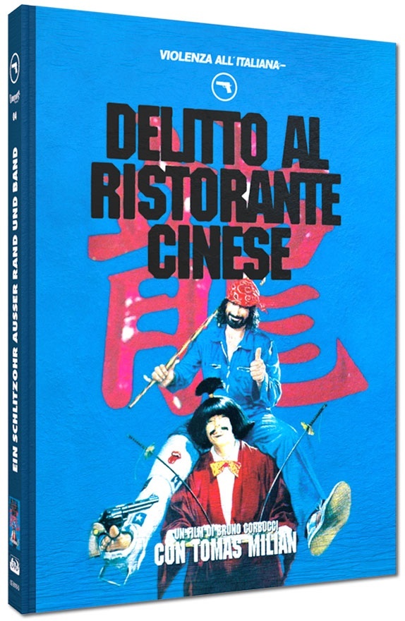 Delitto al ristorante cinese (1981) Violenza All'Italiana Collection, Cover D, Limited Edition, Mediabook, Blu-ray + DVD