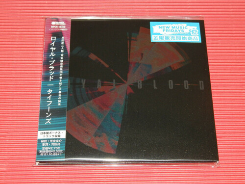 Royal Blood - Typhoons + Bonustrack, Japan Edition