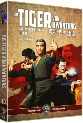 Die Tiger von Kwantung (1980) (Shaw Brothers Collector's Edition, Limited Edition, Uncut)