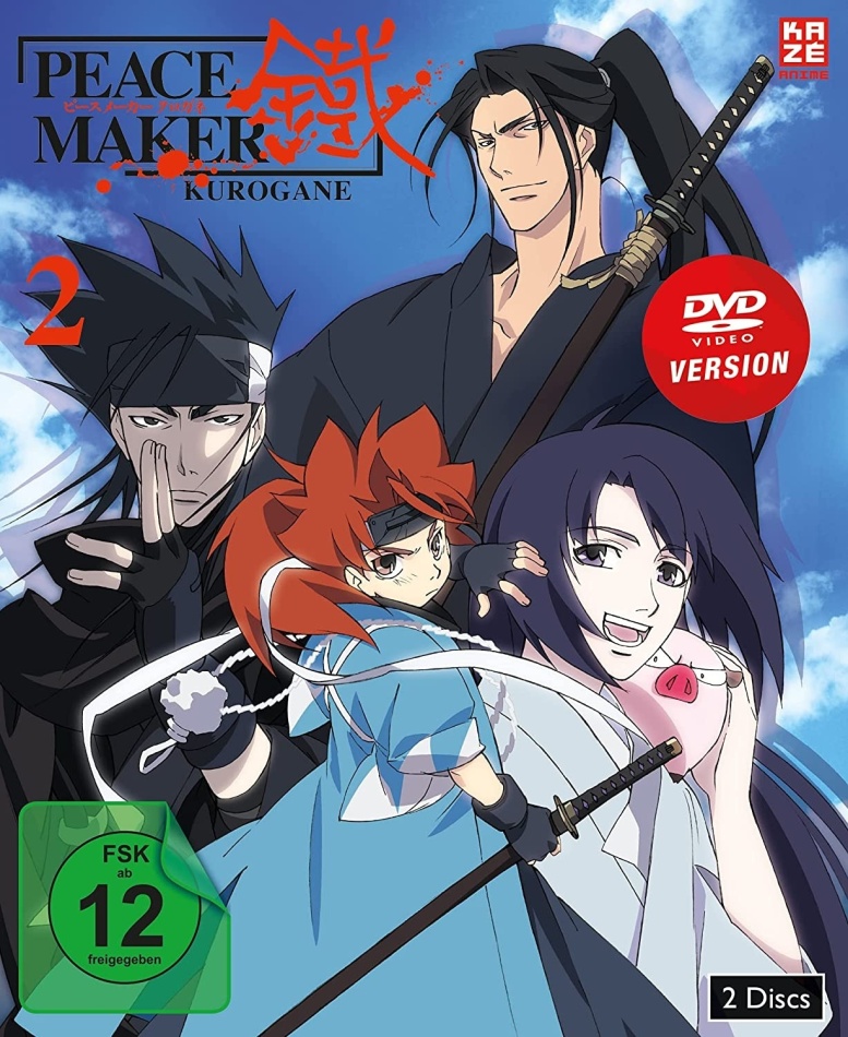 Peace Maker Kurogane - Vol. 2 2 DVD