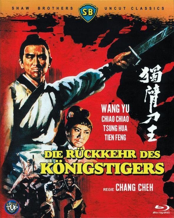 Die Rückkehr des Königstigers (1969) Shaw Brothers Uncut Classics, Piccola Hartbox, Edizione Limitata