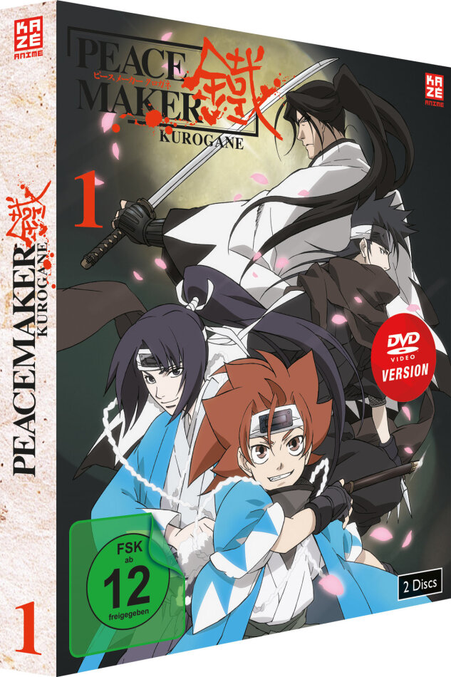 Peace Maker Kurogane - Vol. 1 2 DVD