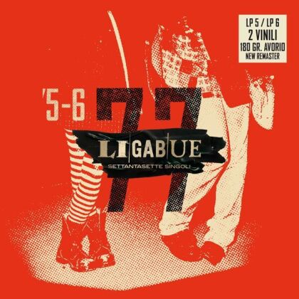 Ligabue - 77 Singoli / Lp 5 - Lp 6 (Colored, 2 LP)
