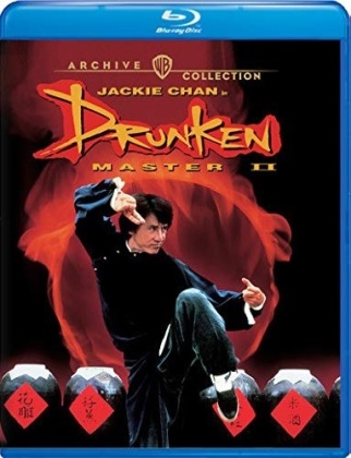 Drunken Master 2 (1994)