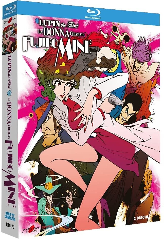 Lupin The Third - La donna chiamata Fujiko Mine 2 Blu-ray