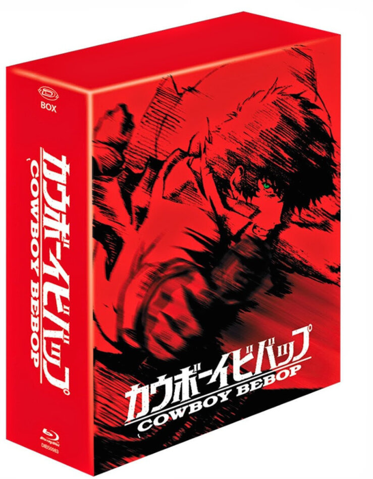 Cowboy Bebop Edition complète, Édition Collector, 5 Blu-ray