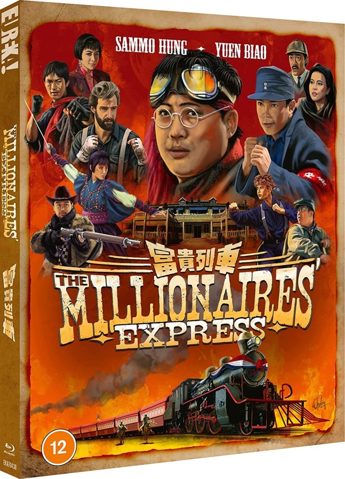 The Millionaires Express (1986) Eureka!, Limited Edition