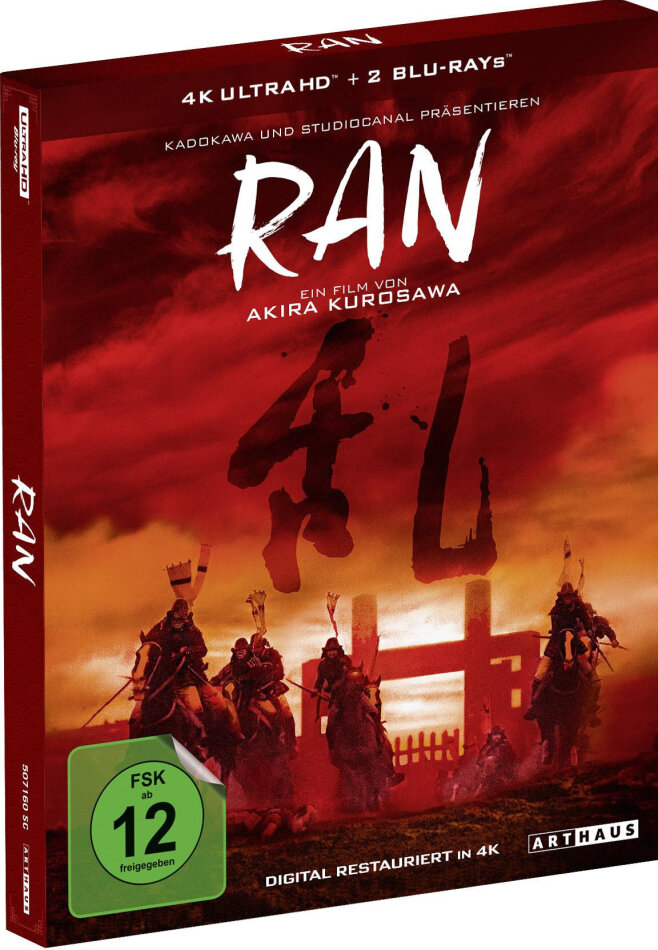 Ran (1985) 4K Ultra HD + 2 Blu-rays