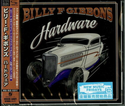 Billy F Gibbons (ZZ Top) - Hardware (Japan Edition)