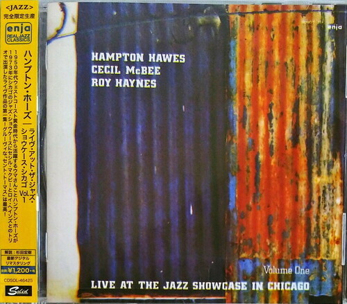 Hampton Hawes - Live At The Jazz Showcase Vol 1 Japan Edition