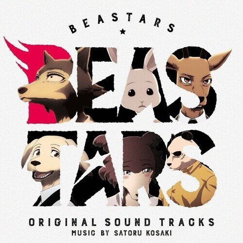 Satoru Kosaki - Beastars 3 LPs