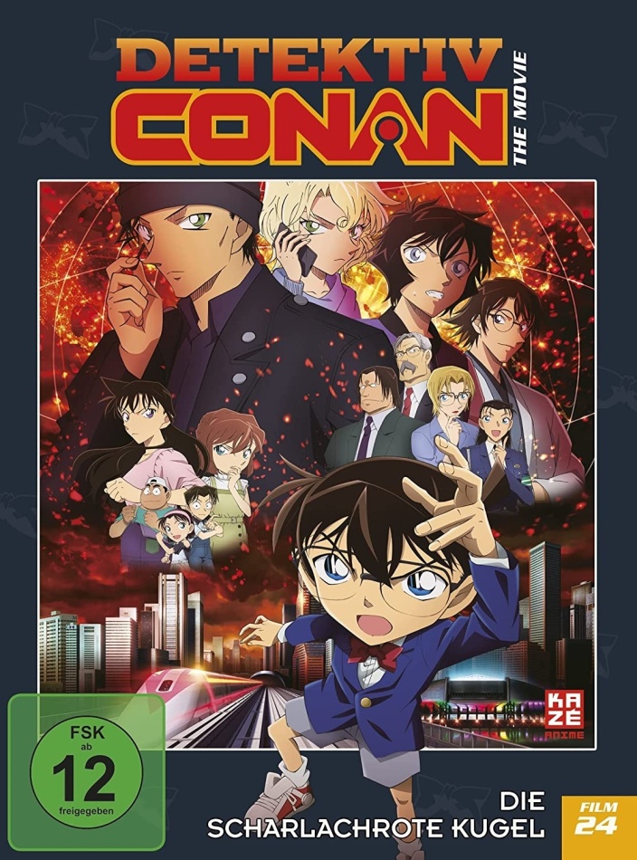 Detektiv Conan - 24. Film: Die scharlachrote Kugel (2021) Édition Limitée