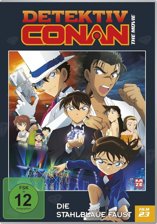 Detektiv Conan - 23. Film: Die stahlblaue Faust (2019) Nouvelle Edition