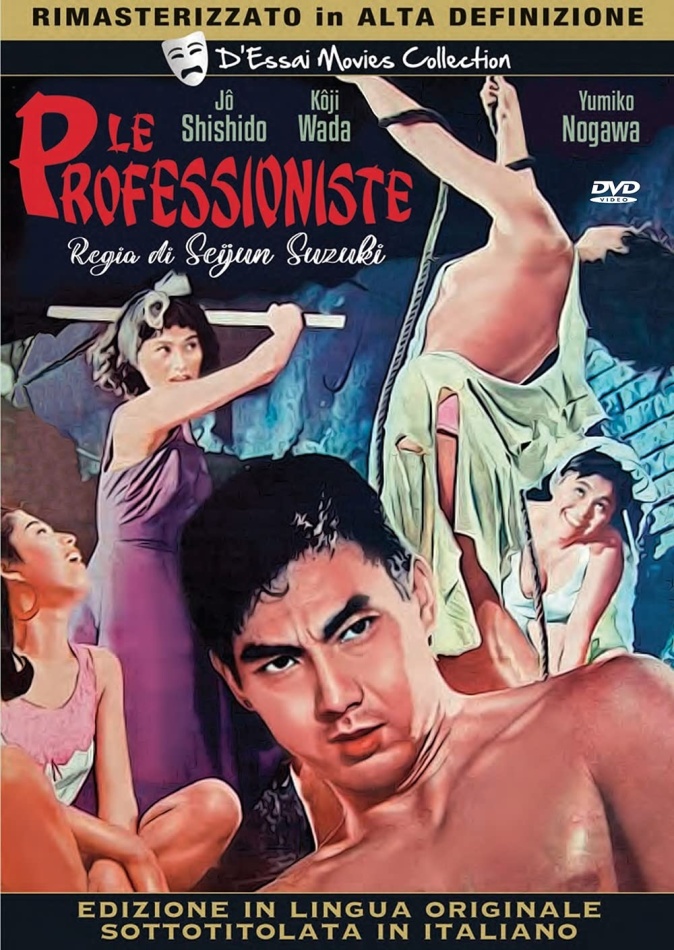 Le professioniste (1964) HD-Remastered, D'Essai Movies Collection