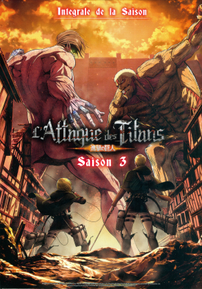 L'Attaque des Titans - Saison 3 - Int&eacute;grale (4 DVD)