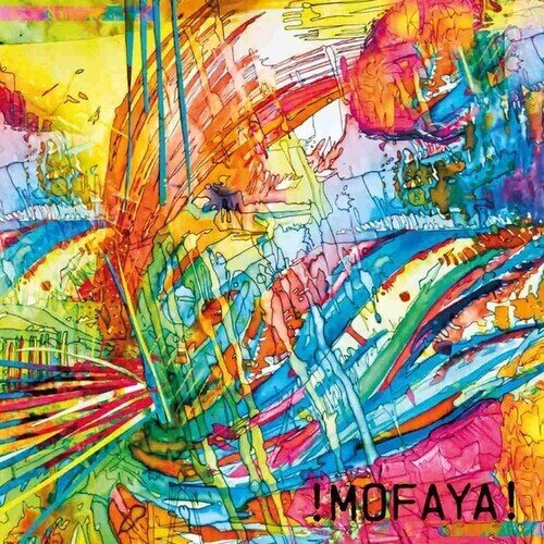 Mofaya - Like One Long Dream LP