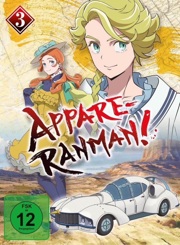 Appare-Ranman! - Vol. 3