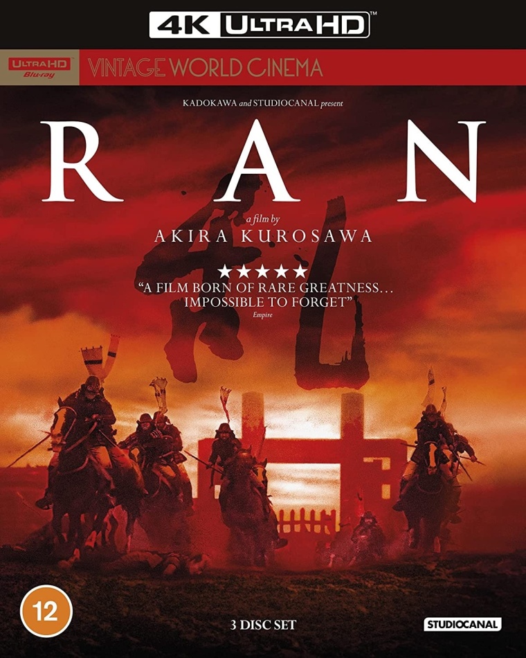 Ran (1985) Vintage World Cinema