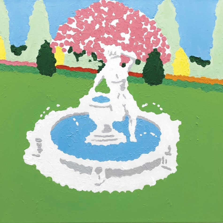 Kasper Bjorke - Sprinkles