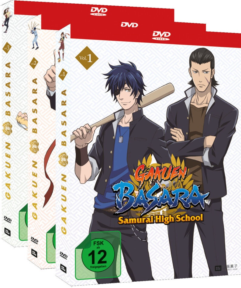 Gakuen Basara Samurai High School - Vol. 1-3 Edizione completa, Bundle, 3 DVD