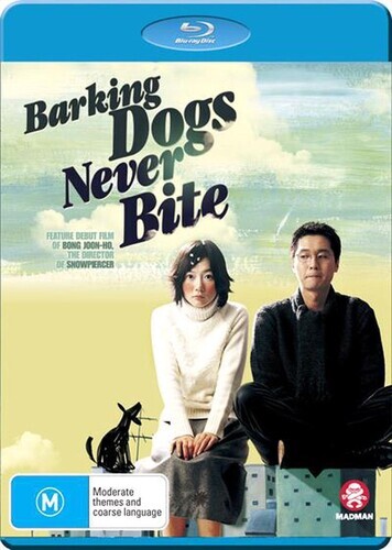 Barking Dogs Never Bite (2000) Australian Release