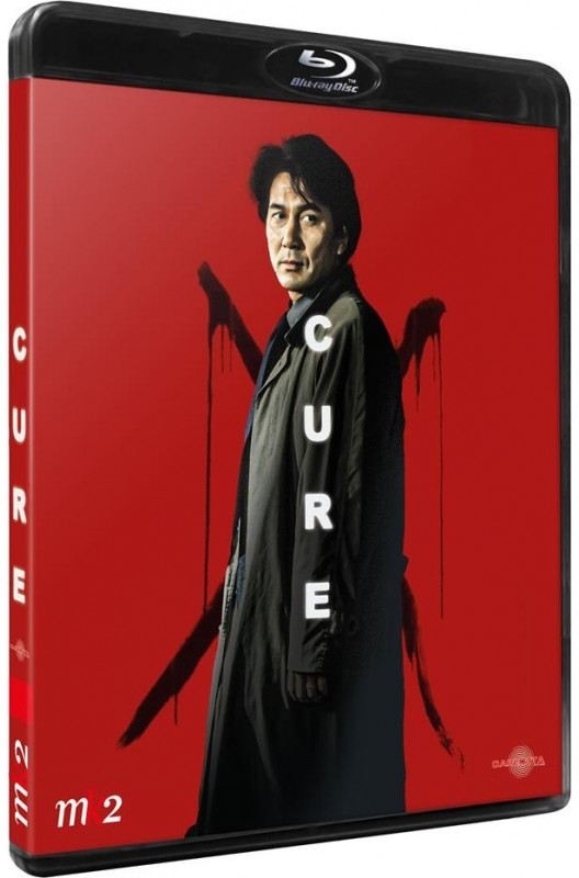 Cure (1997)
