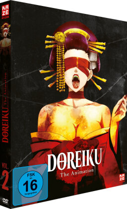 Doreiku - The Animation - Vol. 2