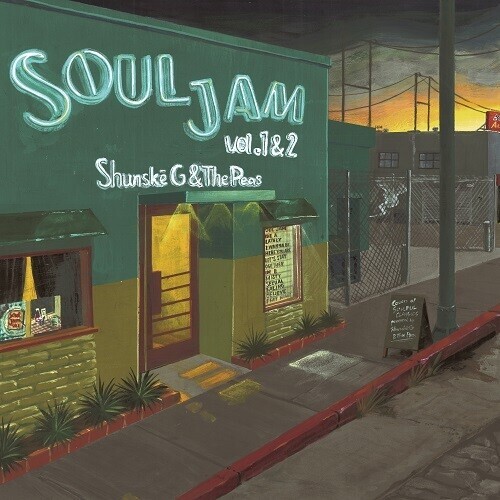 Shunske G & The Peas - Soul Jam Vol.1&2 EP Japan Edition, 10" Maxi