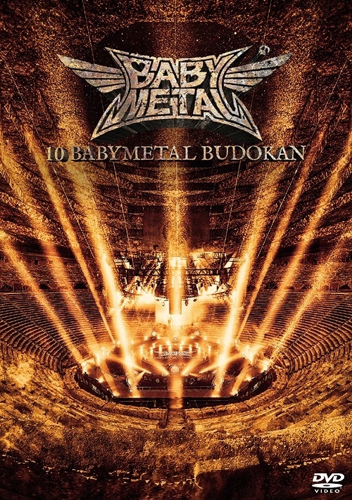 Babymetal - 10 Babymetal Budokan Regular Edition